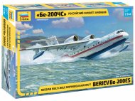 Российский самолет-амфибия Бе-200ЧС